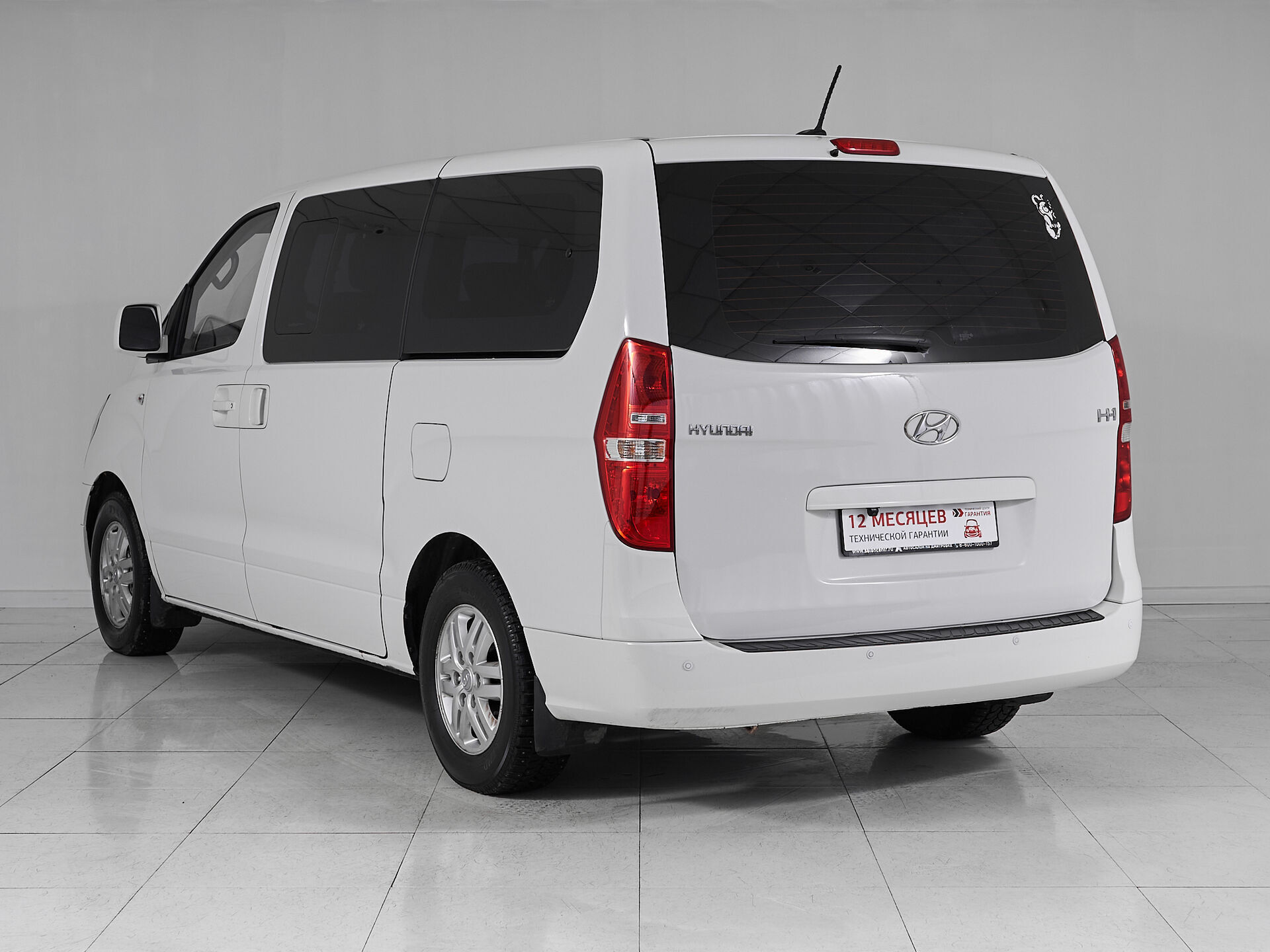 Hyundai H-1