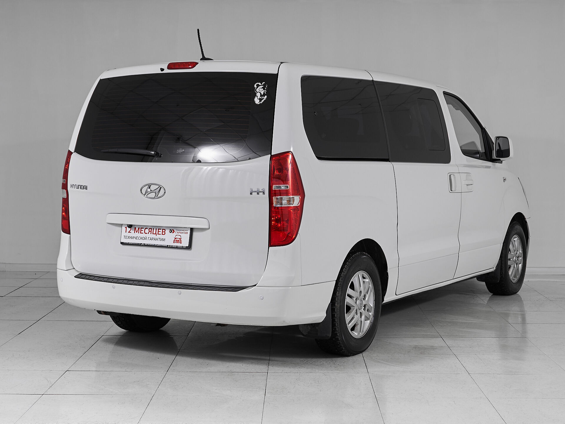 Hyundai H-1