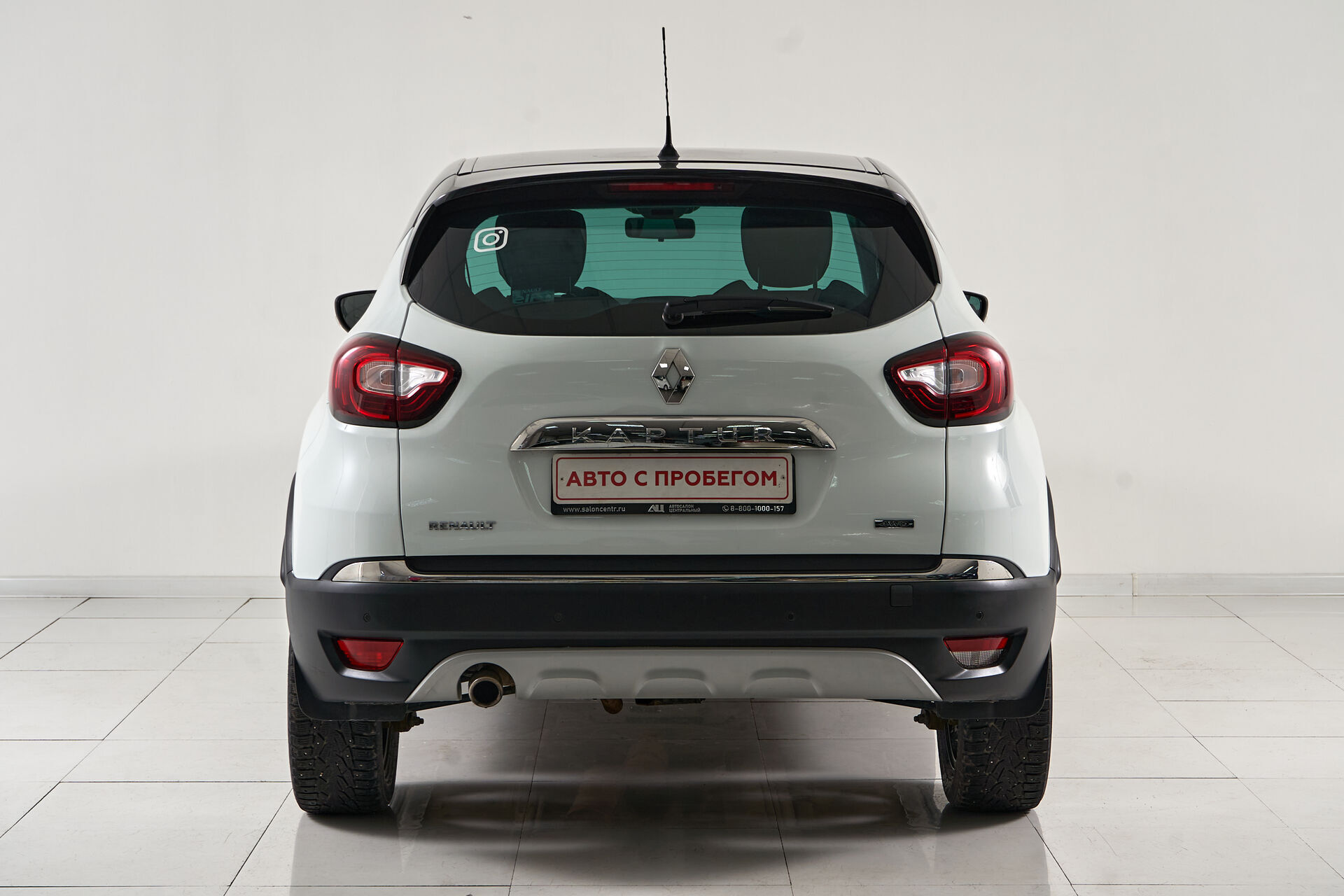 Renault Kaptur