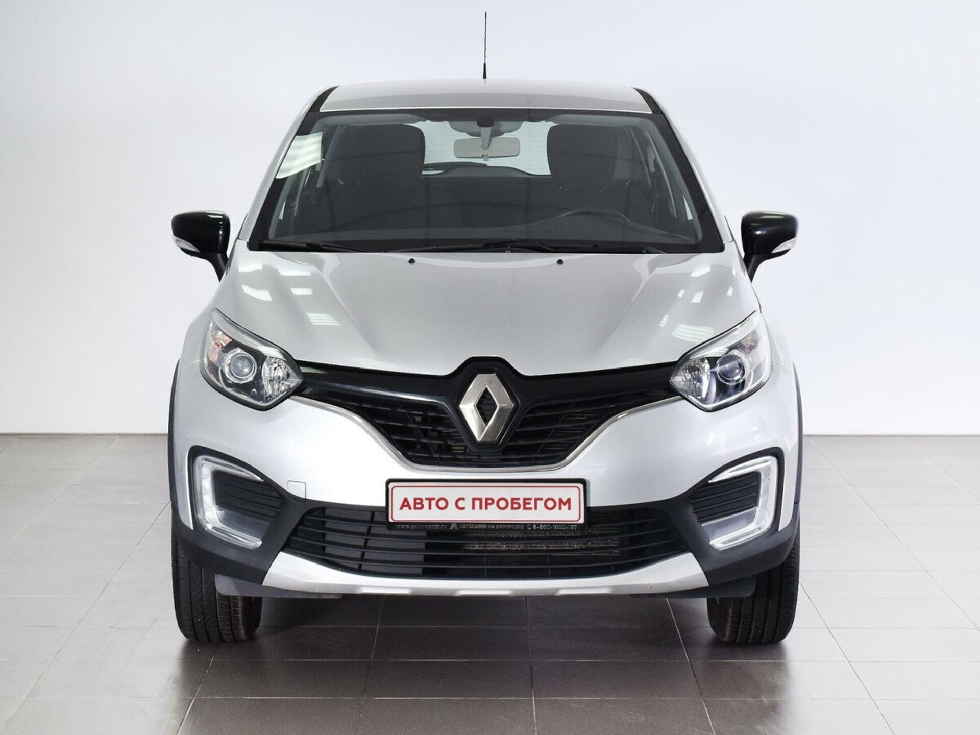 Renault Kaptur