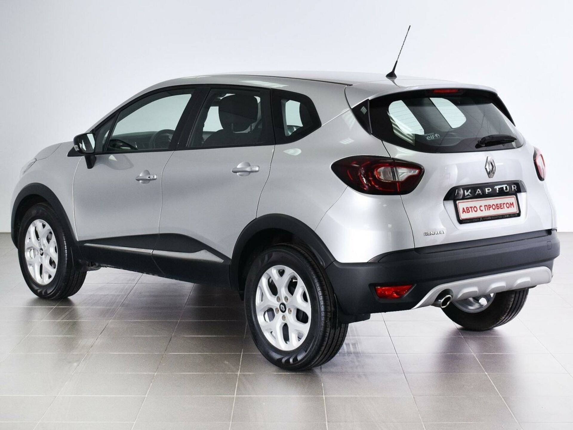 Renault Kaptur