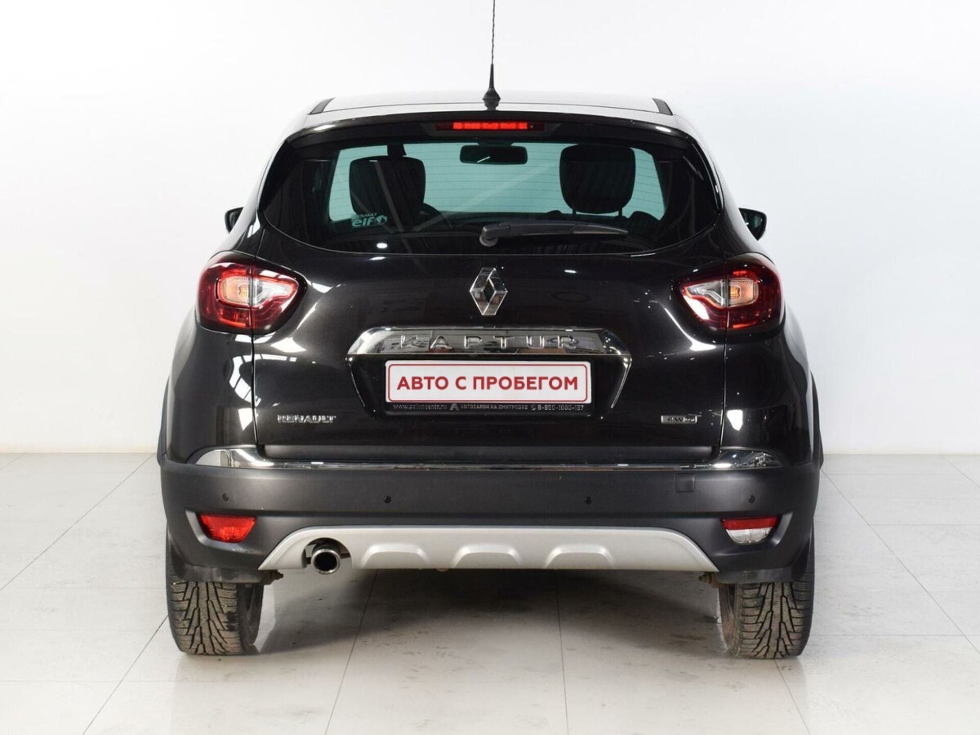 Renault Kaptur
