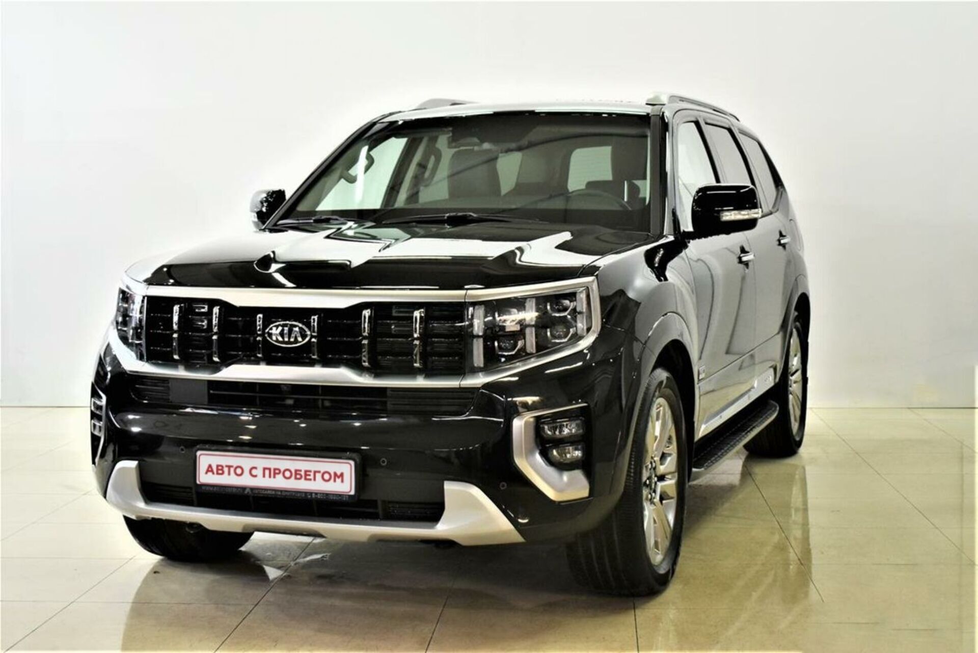 Kia Mohave