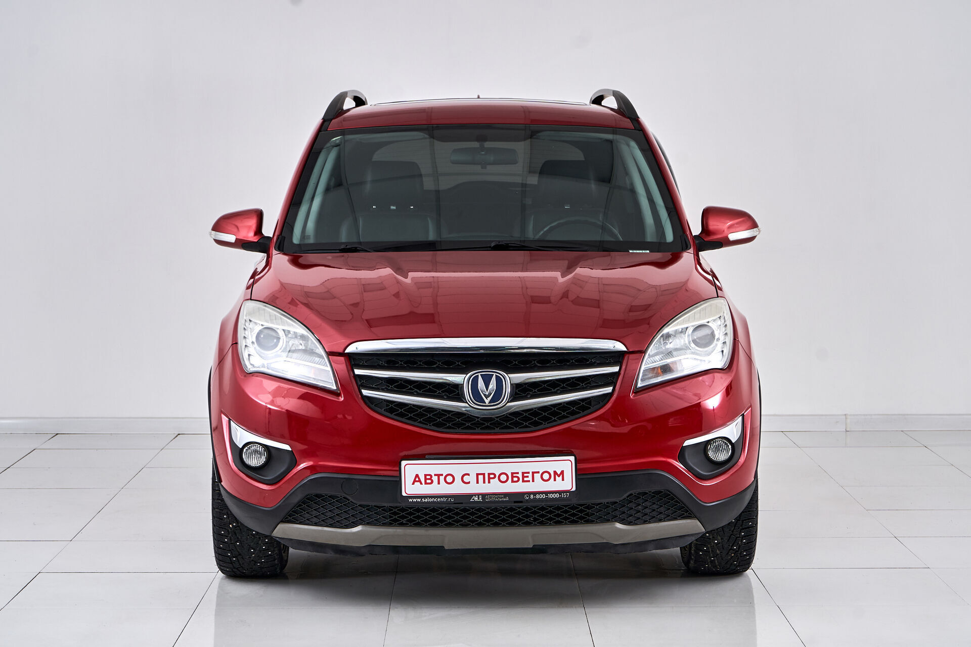 Changan CS35PLUS