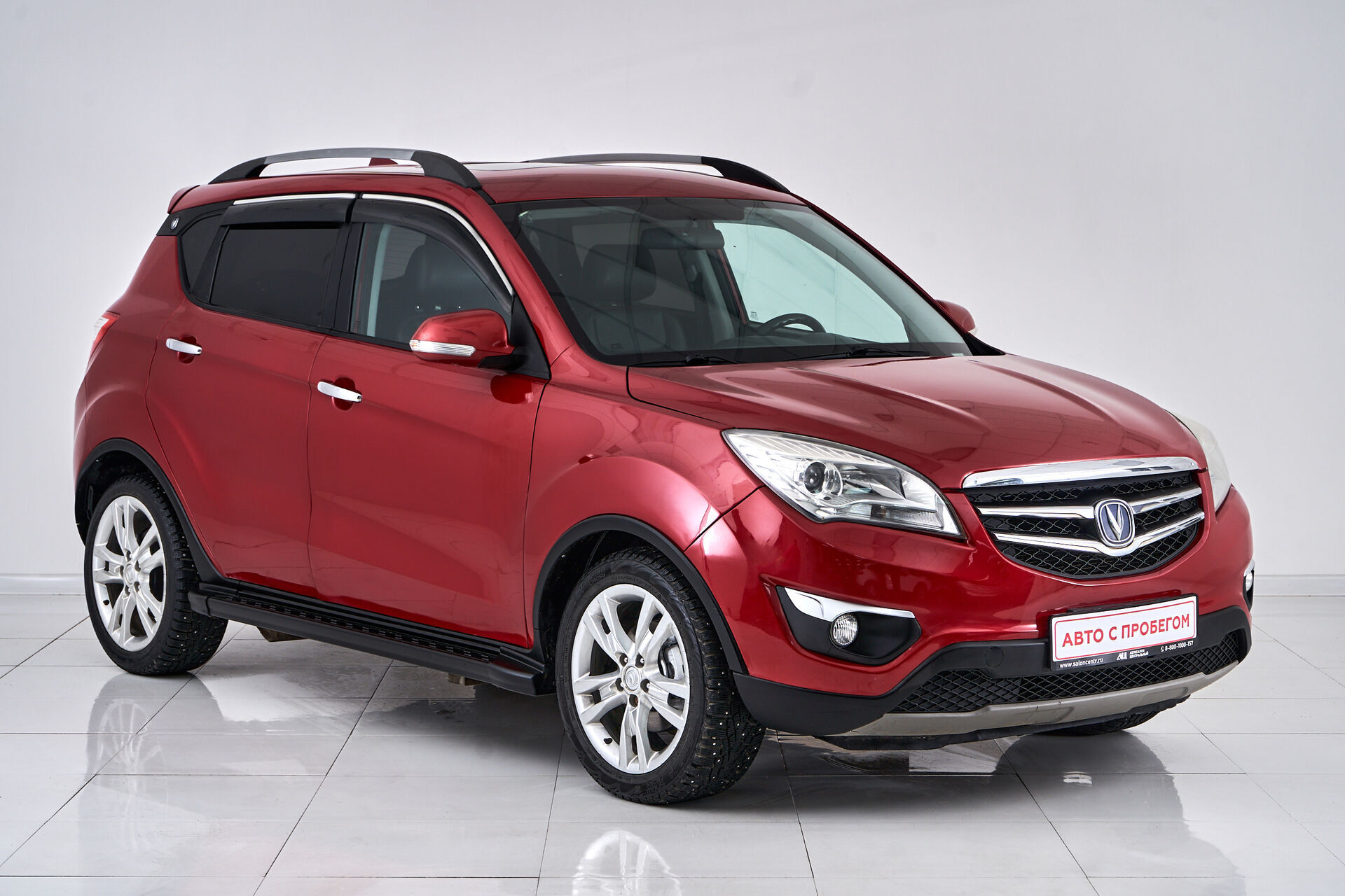 Changan CS35PLUS
