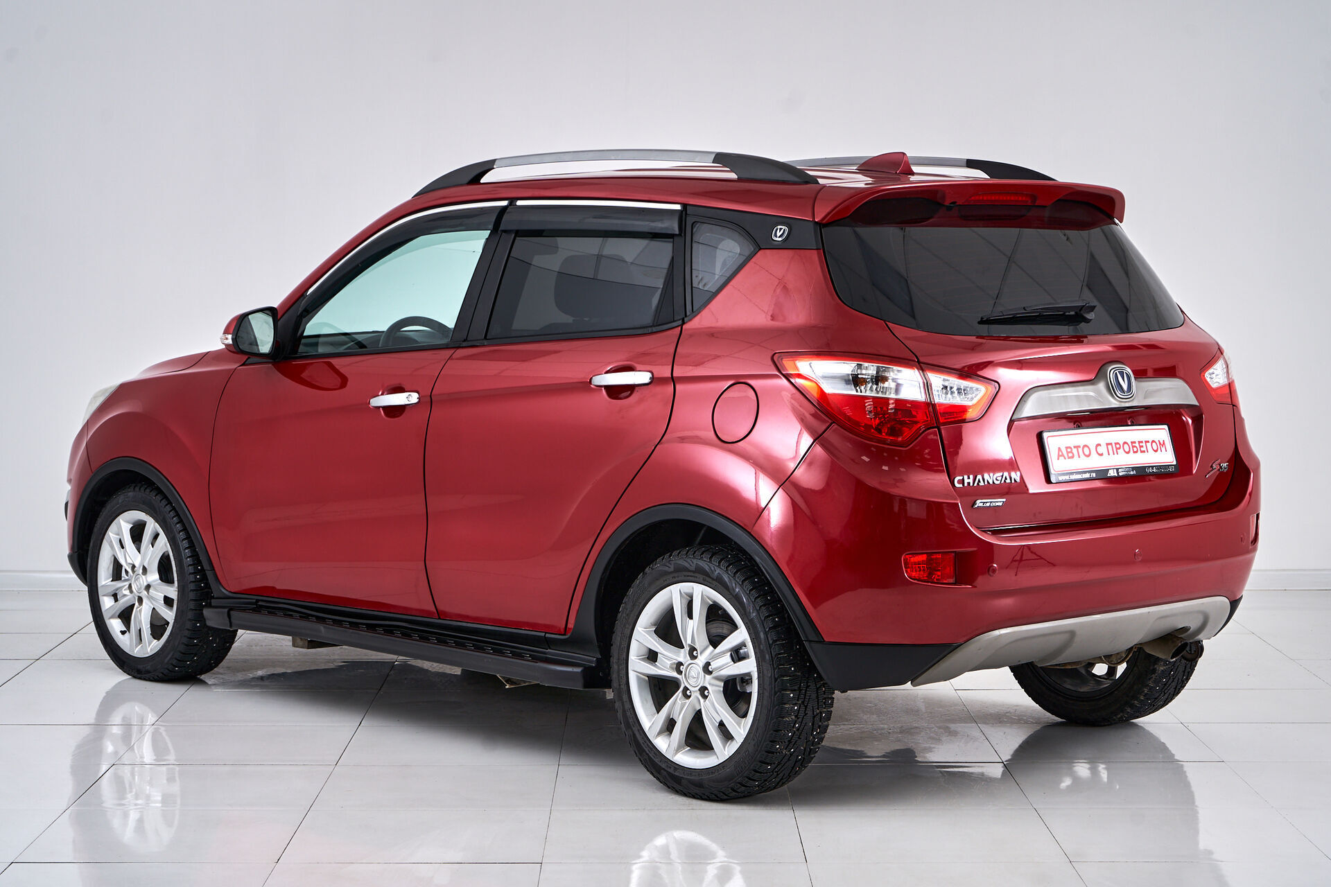 Changan CS35PLUS