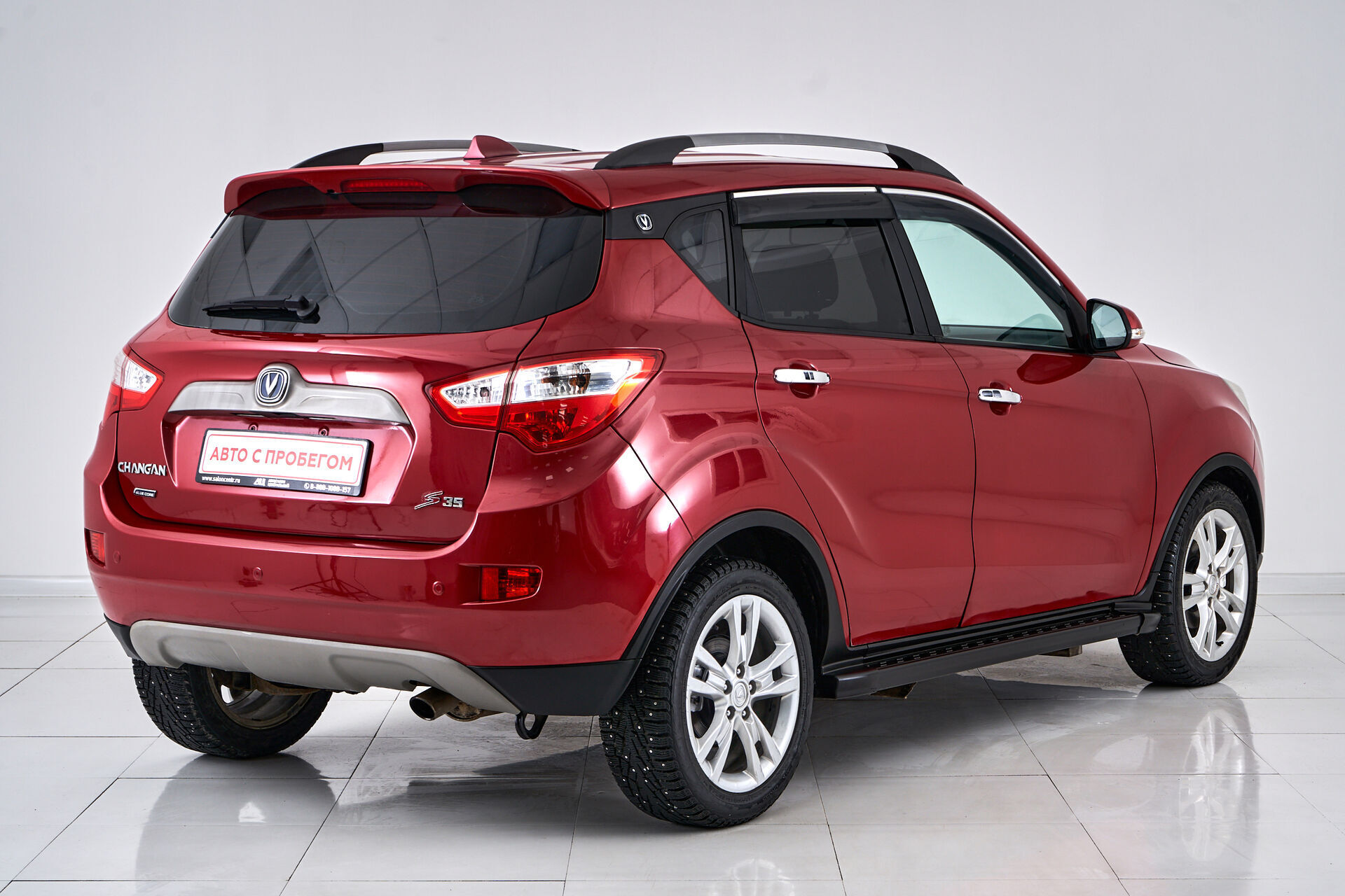 Changan CS35PLUS