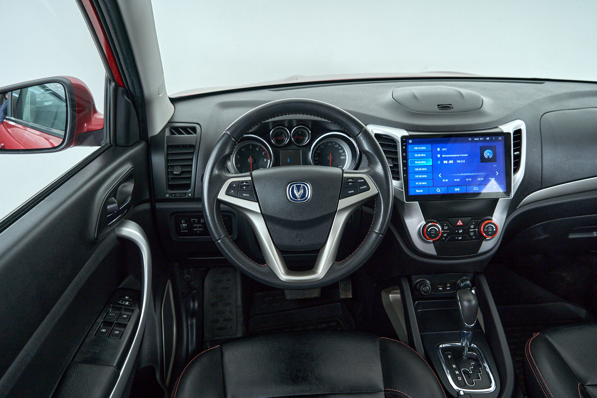 Changan CS35PLUS