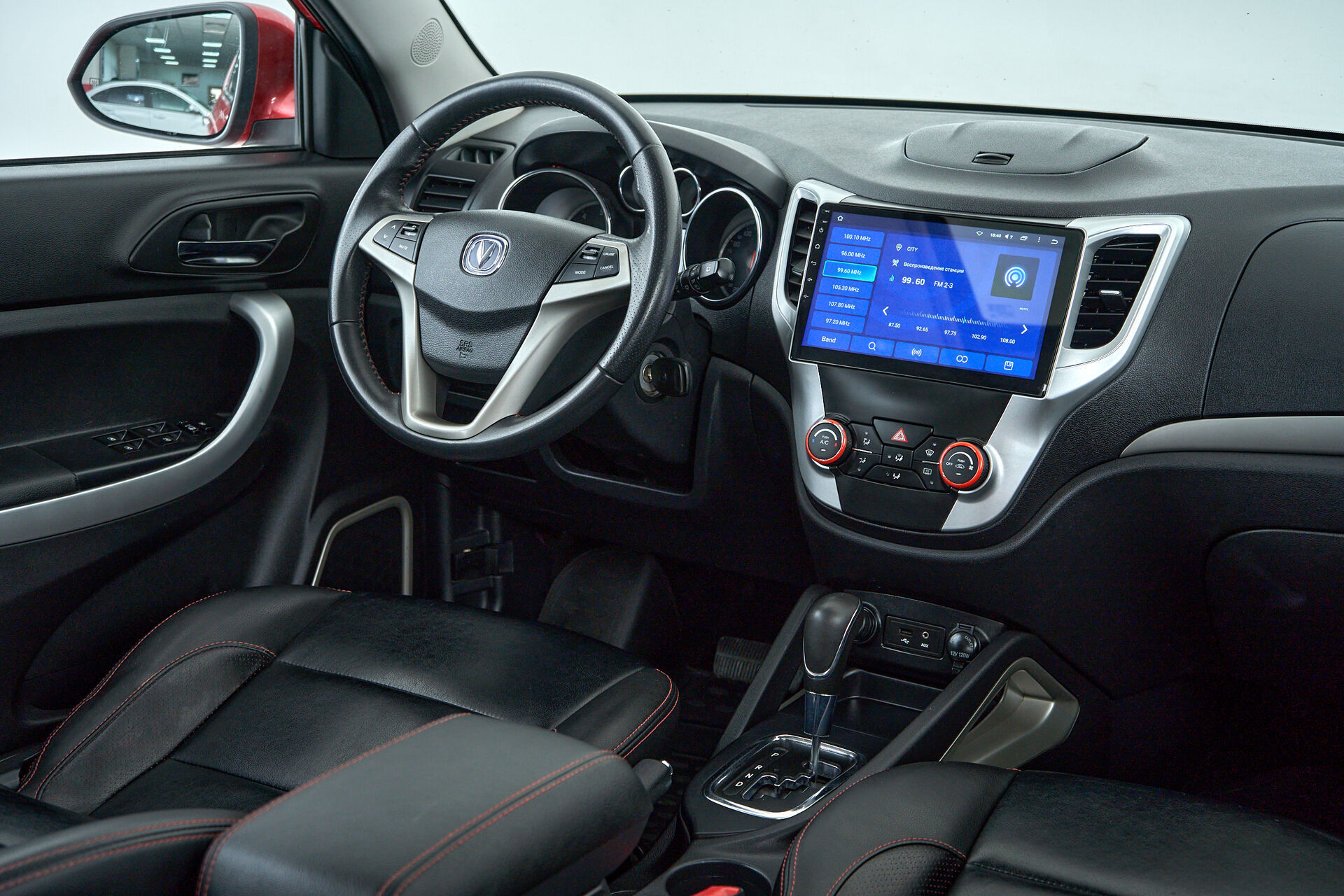 Changan CS35PLUS