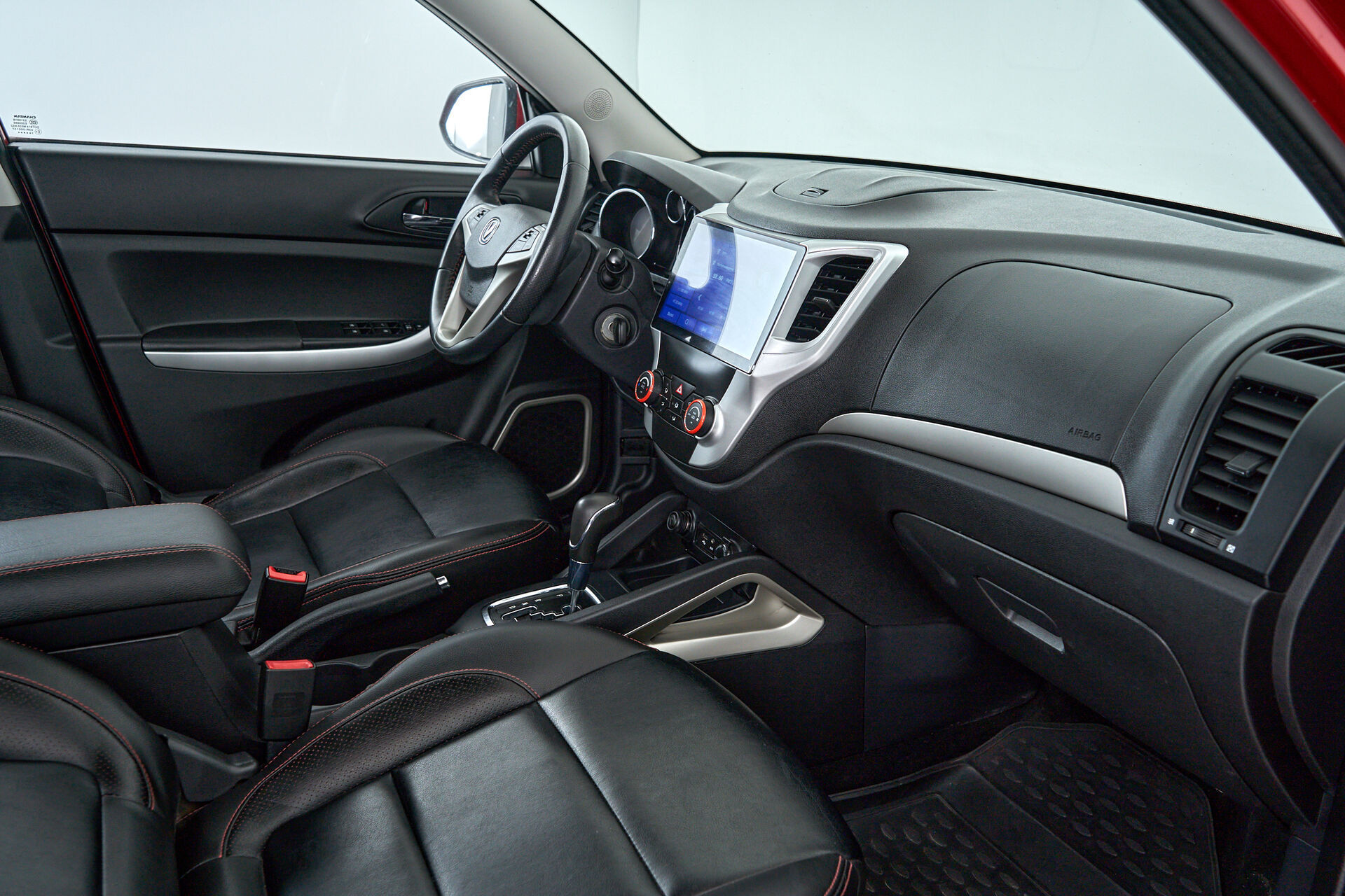 Changan CS35PLUS