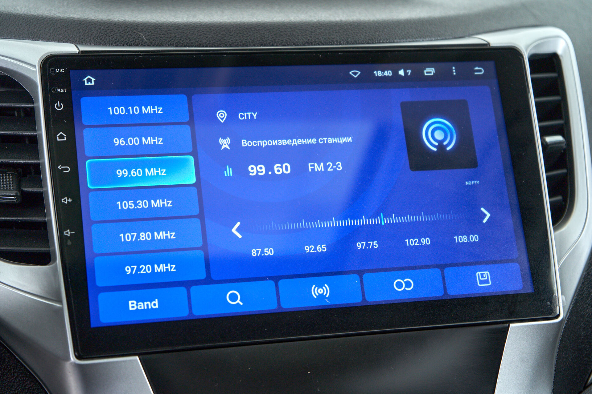 Changan CS35PLUS