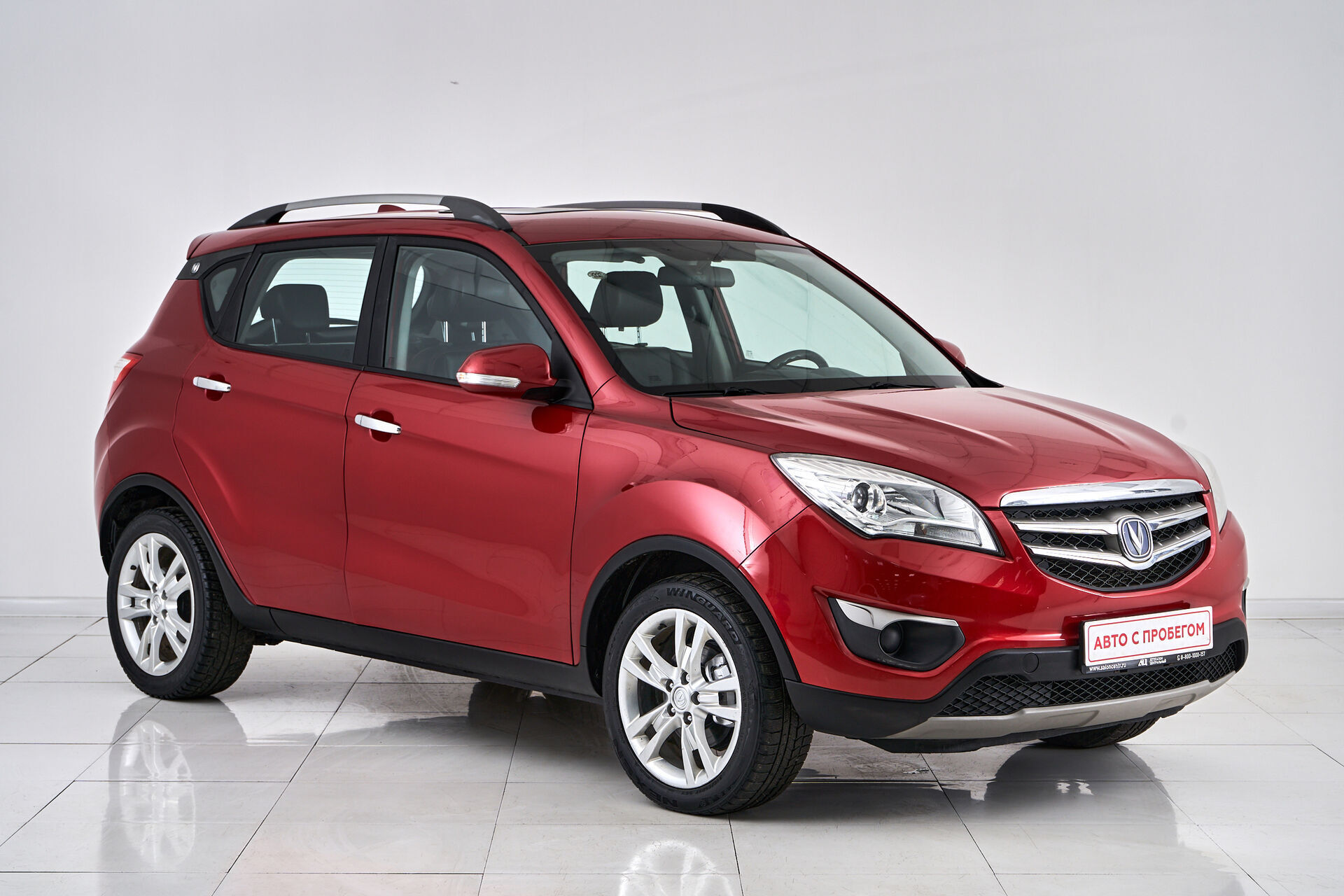 Changan CS35PLUS
