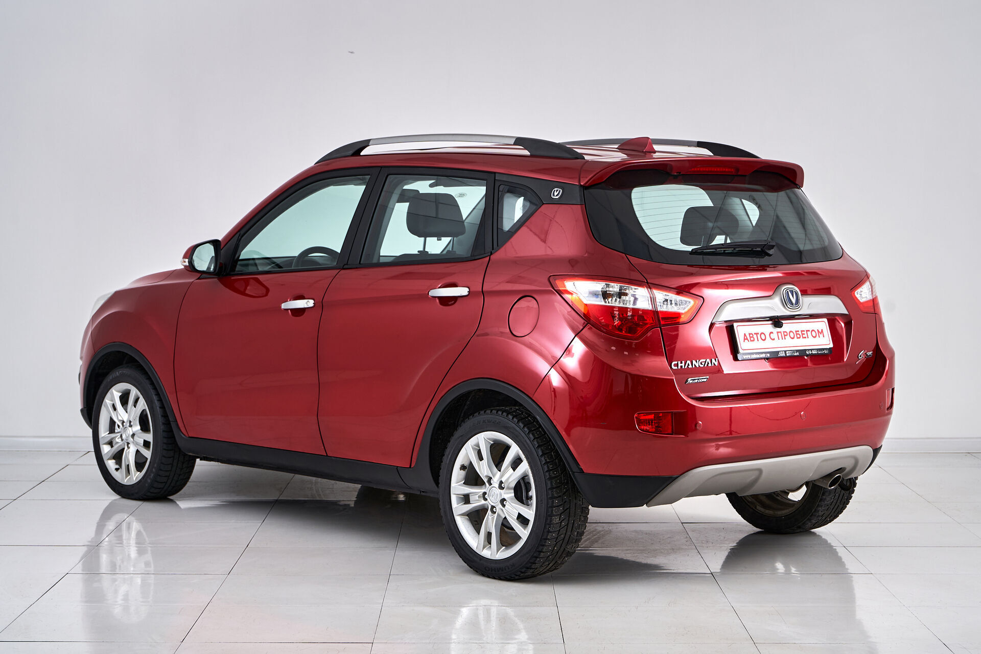 Changan CS35PLUS