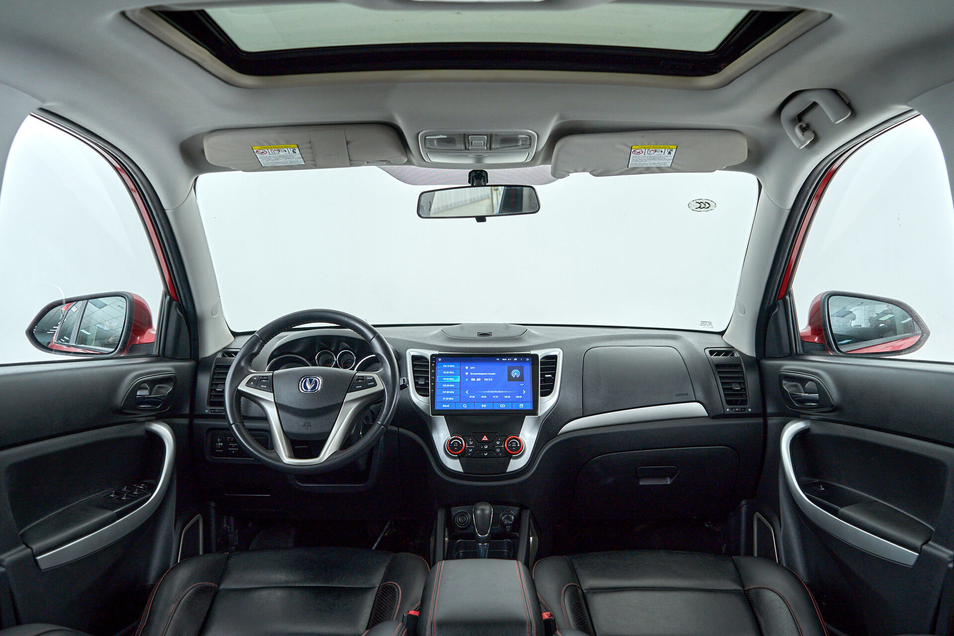 Changan CS35PLUS