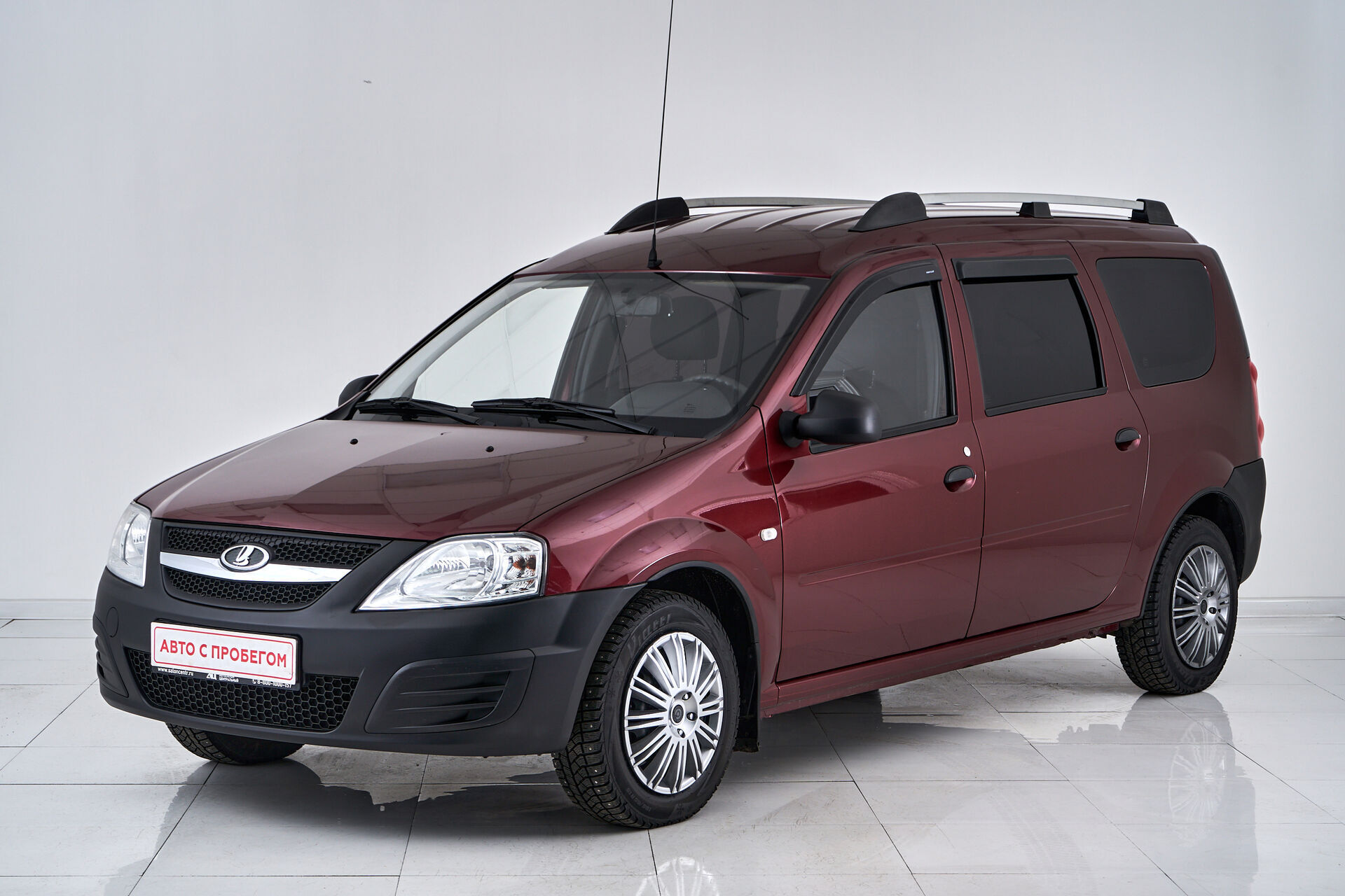 Lada Largus