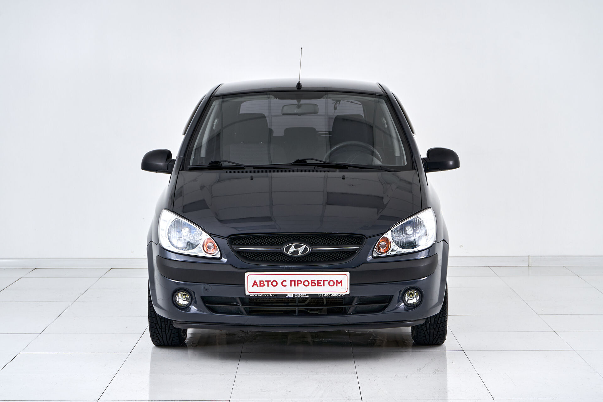 Hyundai Getz
