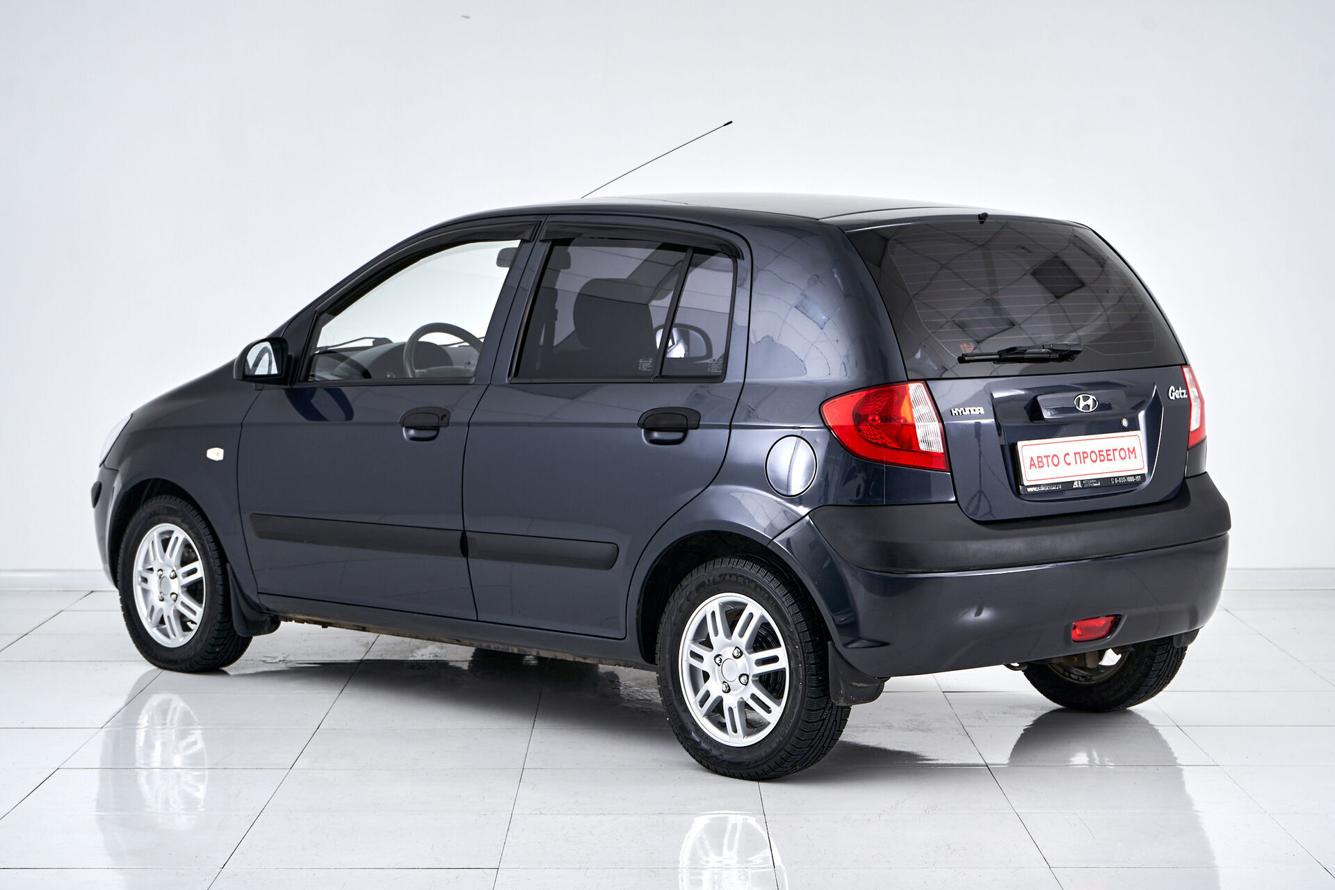 Hyundai Getz