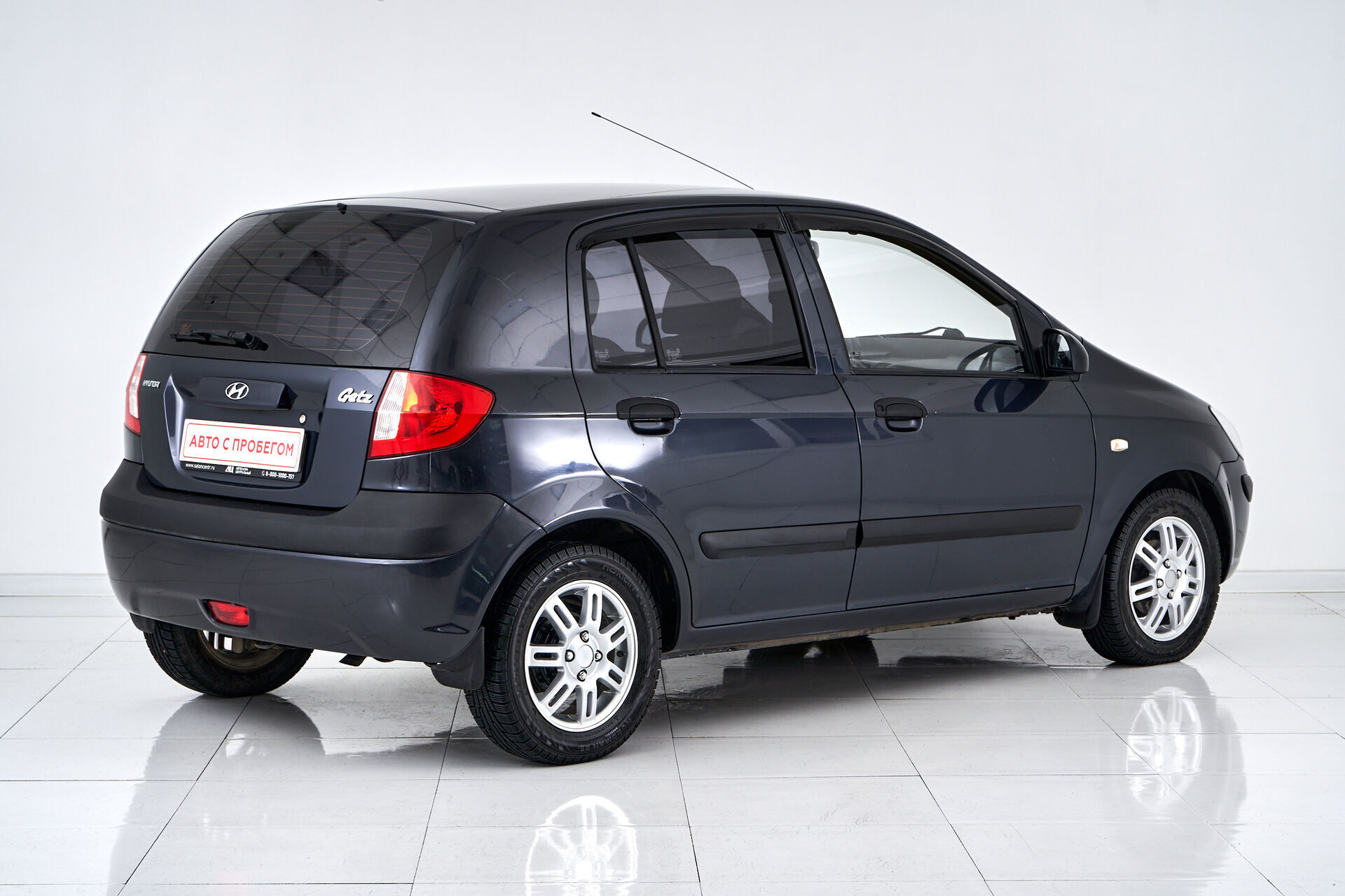 Hyundai Getz