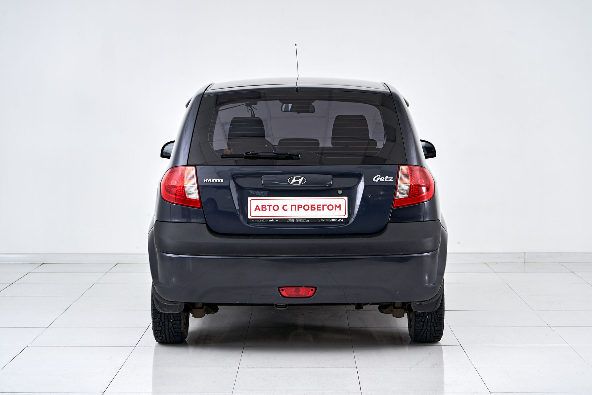 Hyundai Getz