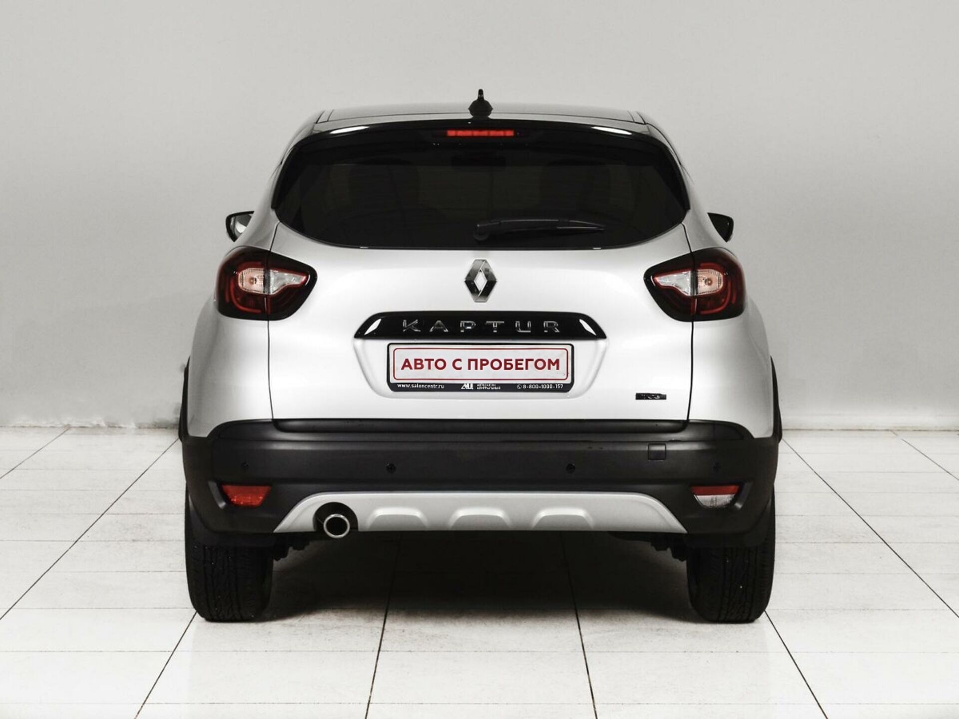 Renault Kaptur